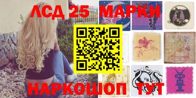 mdma Анапа