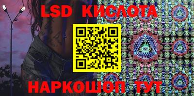 mdma Анапа