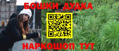 тгк Анжеро-Судженск