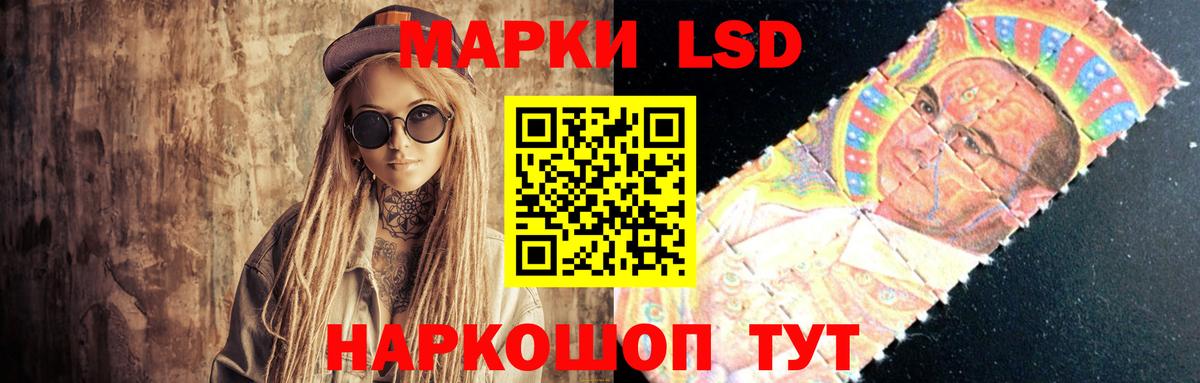 Гудермес  Лсд 25 экстази кислота  mega как зайти  Вход с VPN 